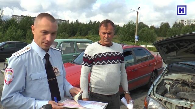 Госуслуги смотреть онлайн