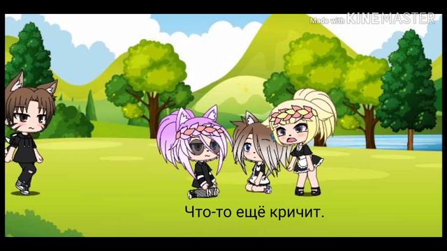 Gacha Life |Мини-фильм|- мой бывший муж, мой босс [2/2] смотреть онлайн