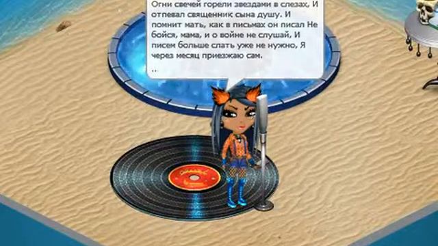 Мишель - Зажгите свечи смотреть онлайн