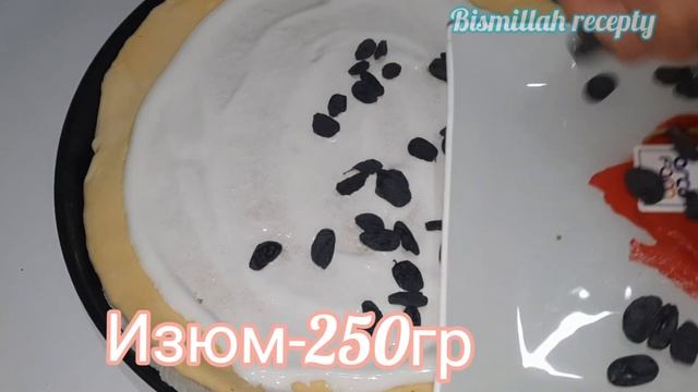 Пахлава с Орехами!Простой Рецепт!Восточная Сладость К чаю bismillah recepty смотреть онлайн