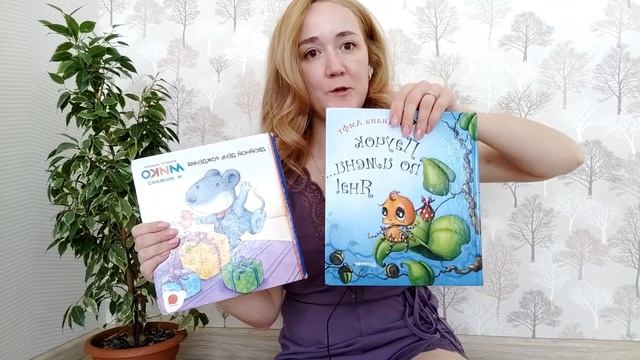 КЛАССНЫЕ ПОКУПКИ В МАГНИТ КОСМЕТИК | СТИРАЮ ДИВАН | О КНИГАХ | ПРОШУ СОВЕТ смотреть онлайн