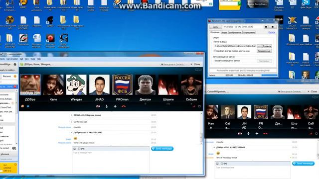 JesusAVGN: звонок Maddyson (Саныч в студии)