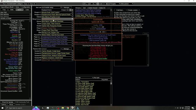 Ball Lightning totem build guide || SSF LoK Build guide 3.19