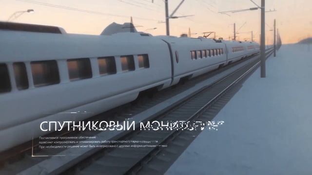 Видеоролик на основе 3D- анимации для компании ГЛОСАВ смотреть онлайн