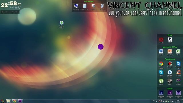 Установка The Sims 3 Gold Edition смотреть онлайн