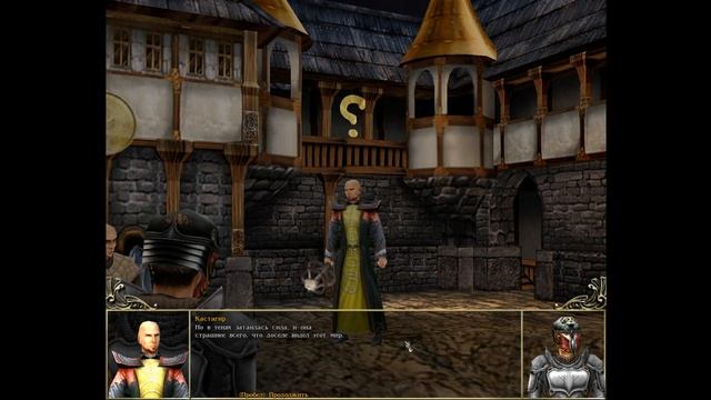 SpellForce: The Order Of Dawn. Часть 13. Отголоски.