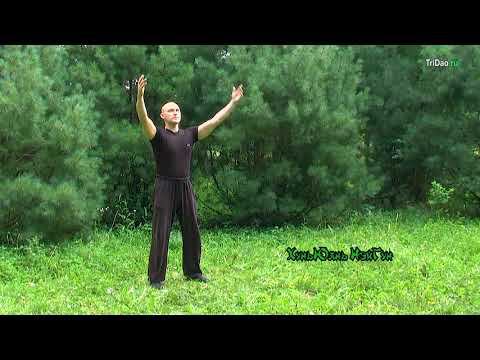 ХуньЮань НэйГун смотреть онлайн