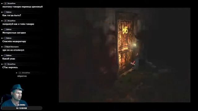 Прохождение Silent Hill (Марафон по SH) #6 смотреть онлайн
