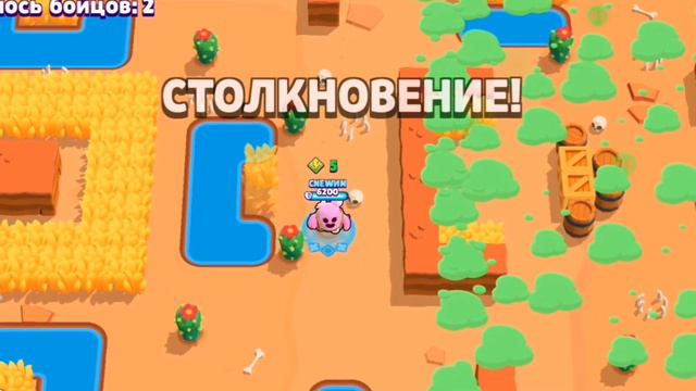 ТОП 3 ИДЕИ ДЛЯ ЮТУБЕРОВ ПО БРАВЛ СТАРС//BRAWL STARS IDEAS смотреть онлайн