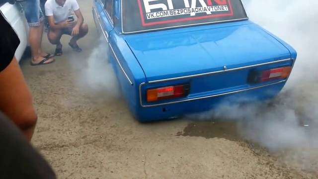 ЭТО_БПАН-STANCE_NATION