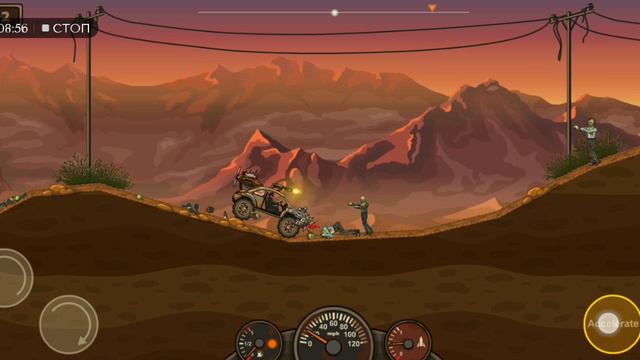 играю в эрн ту дай 1 смотреть онлайн