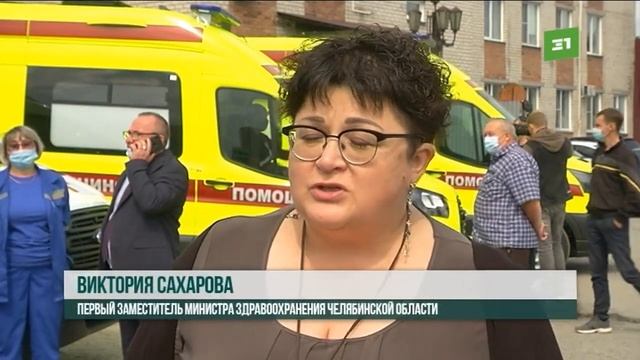 Отдаленные территории области получили современные реанимобили смотреть онлайн
