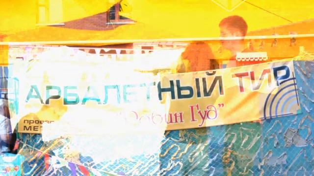 Мой любимый Ижевский зоопарк смотреть онлайн