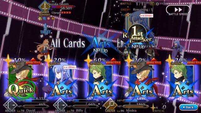 Fate/Grand Order - CCC Event - Suzuka Gozen Boss Fight смотреть онлайн