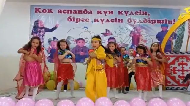 хатуба индийский танец ?Інжу смотреть онлайн