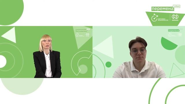 1+1=11 или Синергия партнерства смотреть онлайн