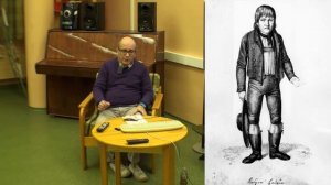 Николай Непомнящий: "Правда о другом человечестве: летающие люди, ихтиандры, гномы, оборотни.