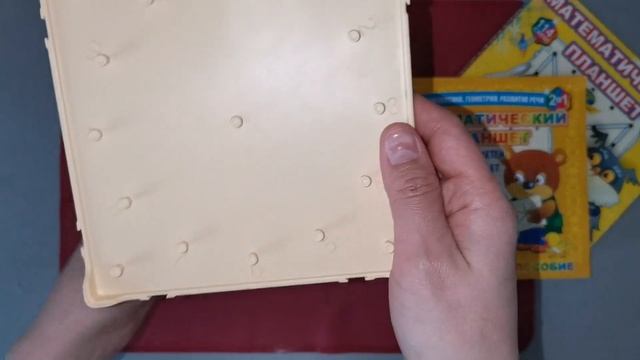 ИНТЕРЕСНАЯ развивающая игра столбики и резиночки. (можно взять в дорогу) смотреть онлайн