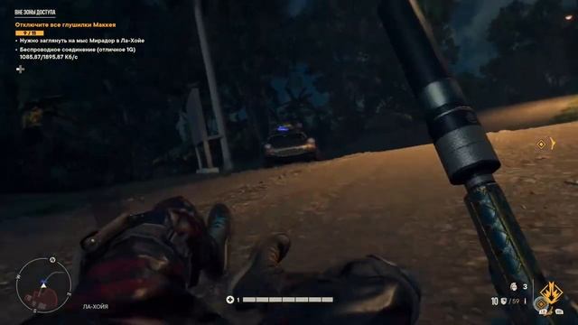 Far Cry 6 _ Забираем Эль - Эсте под контроль  на Xbox One