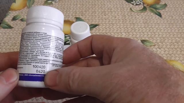 Как защитить себя в сезон простуд, гриппа и ОРВИ. смотреть онлайн