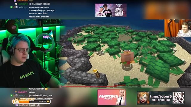 ПЯТЁРКА СМОТРИТ ИСТОРИЮ СВОЕГО УСПЕХА | Кто он такой и откуда взялся. История успеха стримера 5opka