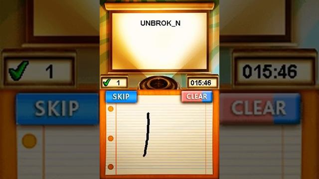 My Word Coach Improve Your Vocabulary USA nds - Nintendo DS смотреть онлайн