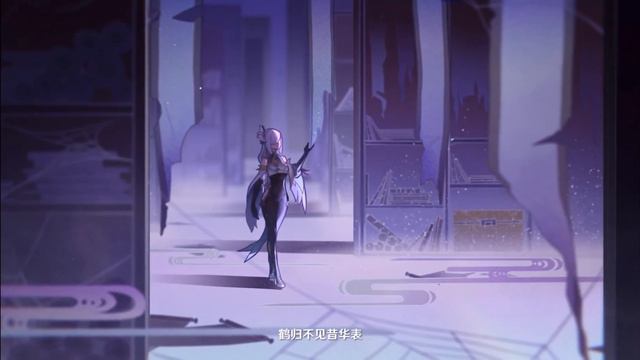 Chinese regional opera cover of Divine Damsel of Devastation: Yue Opera (Zhejiang Province) смотреть онлайн