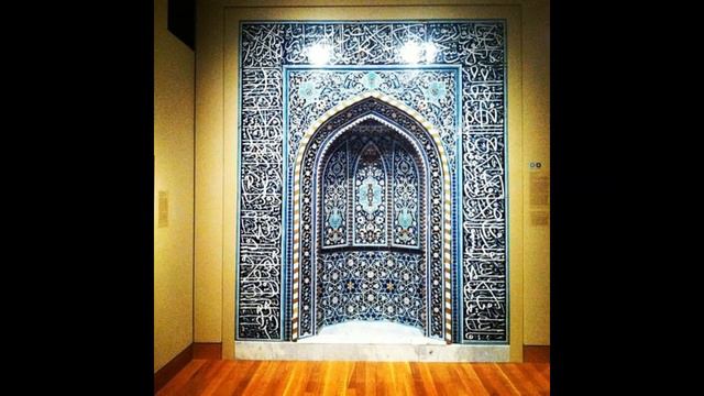 Mihrab In A Mosque - Masjid - JAR