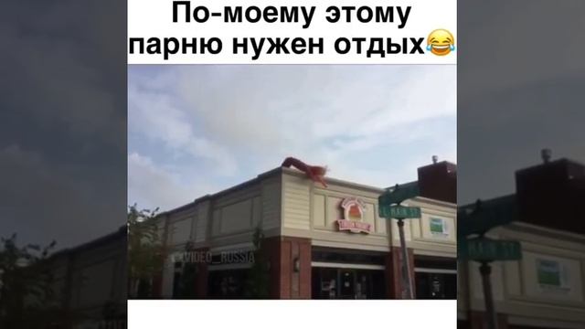 Как понять что нужно парню смотреть онлайн