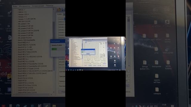 Прошивка январь 7.2 с помощью combiloader смотреть онлайн