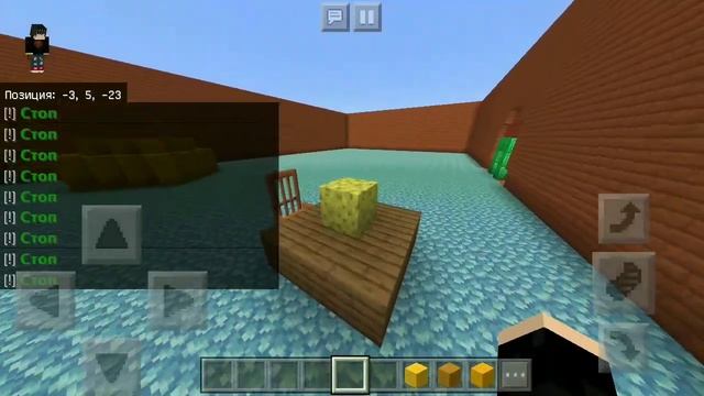 ? Сыр в Майнкрафт за 20 секунд, 1 минуту и 5 минут! | Minecraft: Pocket Edition