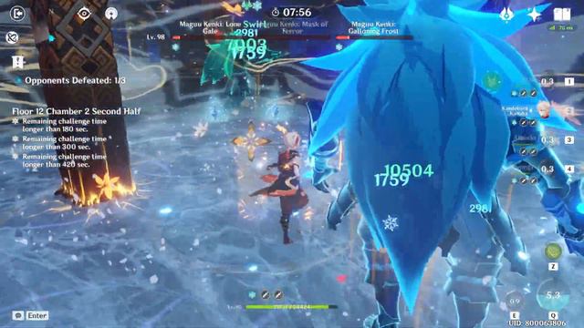 Rosaria DPS 2.3 Abyss Floor 12 Showcase - 4 Star Team & Weapons S Tier Character смотреть онлайн