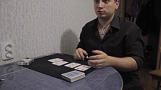 Амнезия смотреть онлайн