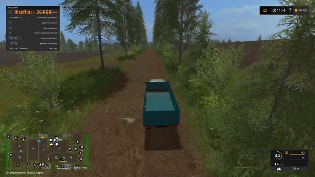 Farming Simulator 17. КАРТА "РЕГИОН 18". Финальная версия карты. Посев смотреть онлайн