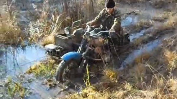 мотоцикл  урал полноприводный