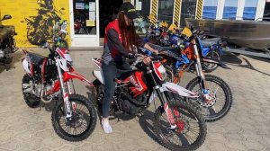 Progasi 150 smart и 150 smart max