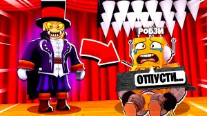 МАГ СТАЛ МОНСТРОМ СТРАШНАЯ ИСТОРИЯ МАГИЧЕСКАЯ НУБ И ПРО ВИДЕО ROBLOX