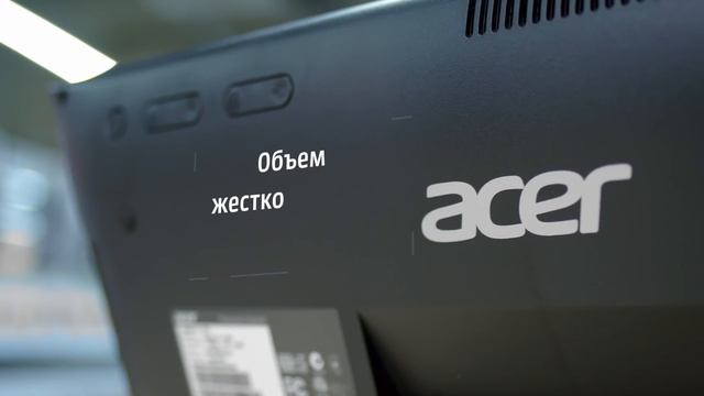 Как выбрать моноблок смотреть онлайн