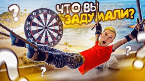 ДИМУ РАСТЯНУЛИ! ЧТО ЭТО с НИМ!?? ПЫТКА!?? УЕХАЛИ НА ДРУГУЮ ЧАСТЬ ОСТРОВА! АМЕД