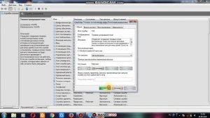 Как решить проблему теннего копирования и как включить все службы