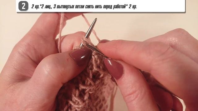? Нежный узор для шапок и шарфов / Knit pattern for hats and scarfs / DIY knitting смотреть онлайн