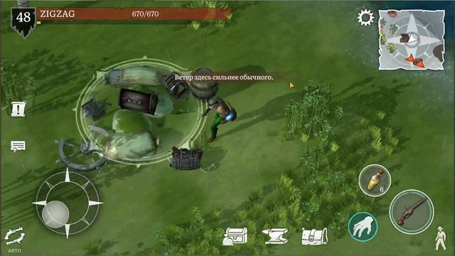 Mutiny: Pirate Survival RPG Обзор обновления 0.16.0 Сундук Мертвеца Пять новых торговцев смотреть онлайн
