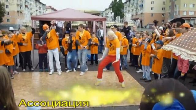 Междуреченск, День шахтера, парад алле смотреть онлайн