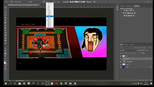 КАК СДЕЛАТЬ ДИАЛОГОВОЕ ОКНО В СТИЛЕ HOTLINE MIAMI НОВЫЙ РАБОЧИЙ СПОСОБ 2К20 СМОТРЕТЬ ВСЕМ смотреть онлайн