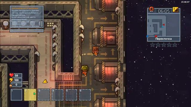 The Escapists 2 - U.S.S. Anomaly - Как две капли воды побег