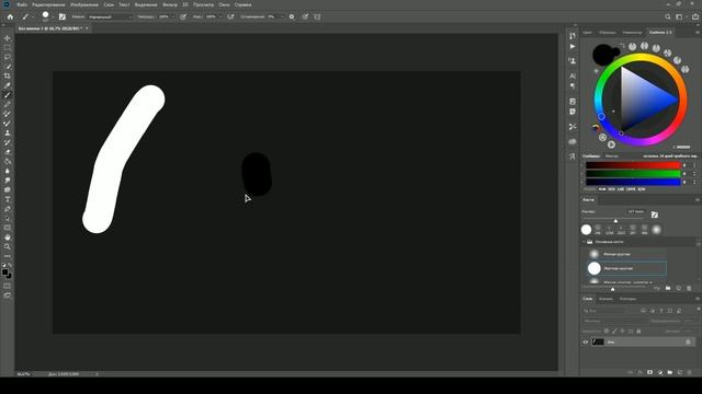 ТОП 4 ПЛАГИНА ДЛЯ ФОТОШОПА смотреть онлайн