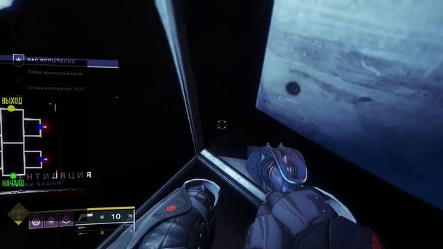 Destiny 2 Час испытания / КАК ПОЛУЧИТЬ ИДЕАЛЬНУЮ ЭПИДЕМИЮ смотреть онлайн