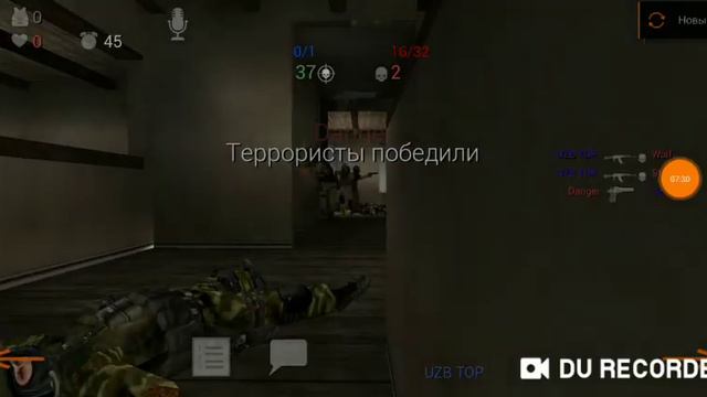Контр страйк 2 смотреть онлайн