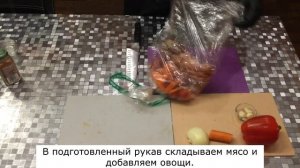 Идеальная баранина! Каре барашка  в духовке. Как вкусно запечь мясо с овощами.