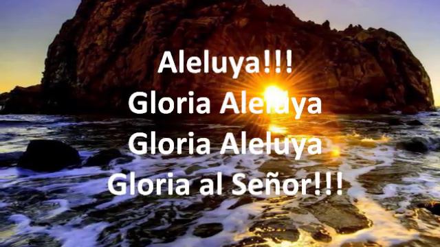 Te Adoramos, Cristo Te Adoramos - Grupo Inspiración... Con Letra X Johana Toloza S.